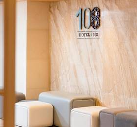 Отдых в Hotel 108 - Китай, Гонконг