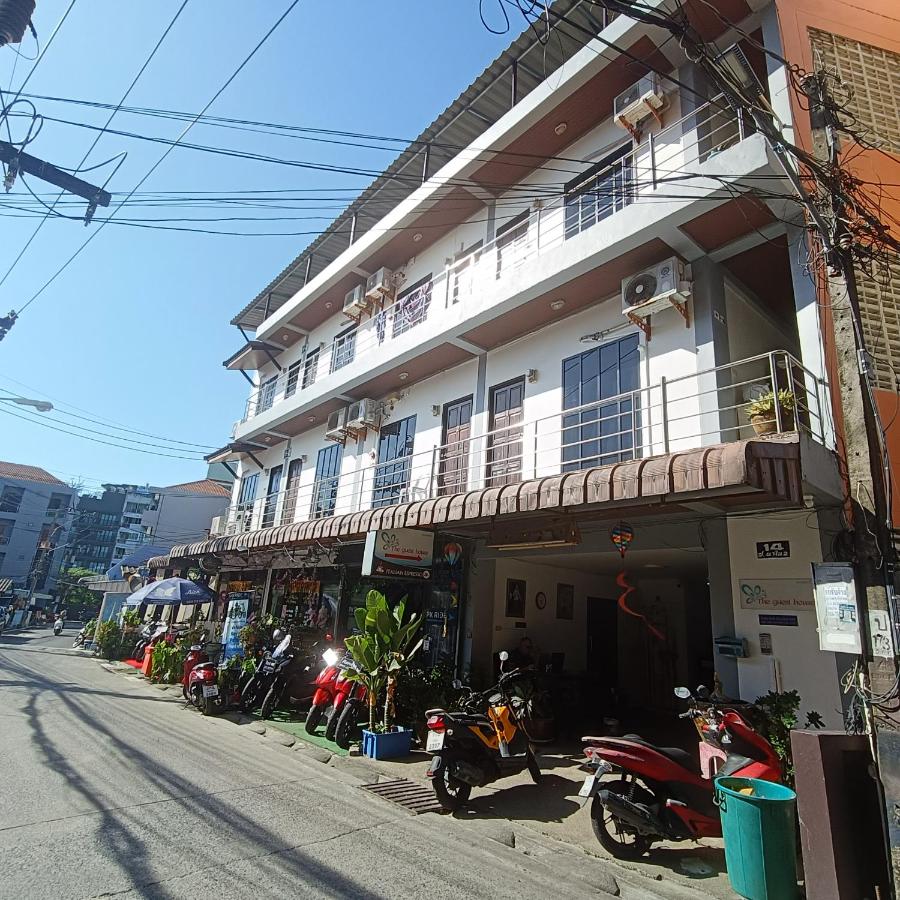 The Guest House