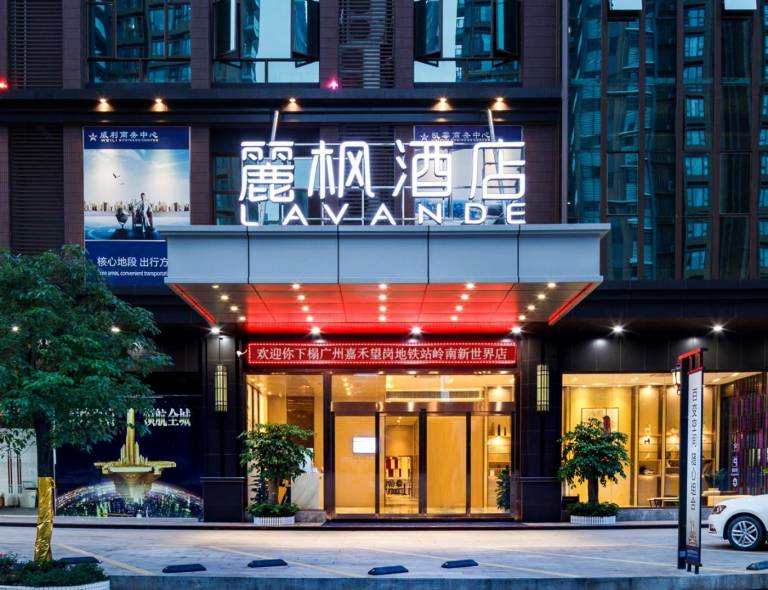 Jia He Hotel