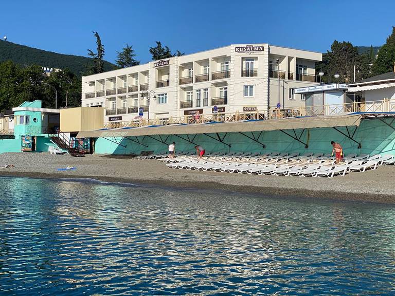 Hotel Rusalma