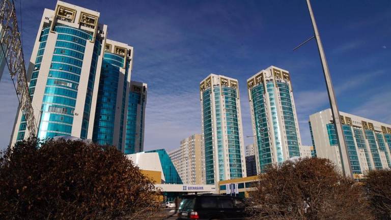 Comfort Hotel Astana