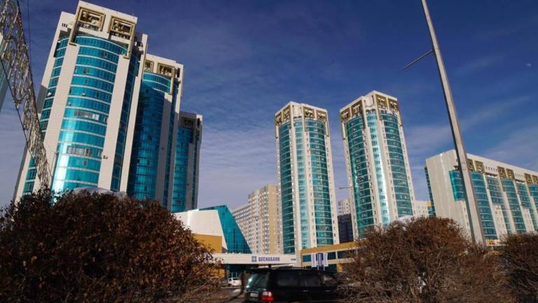 Comfort Hotel Astana