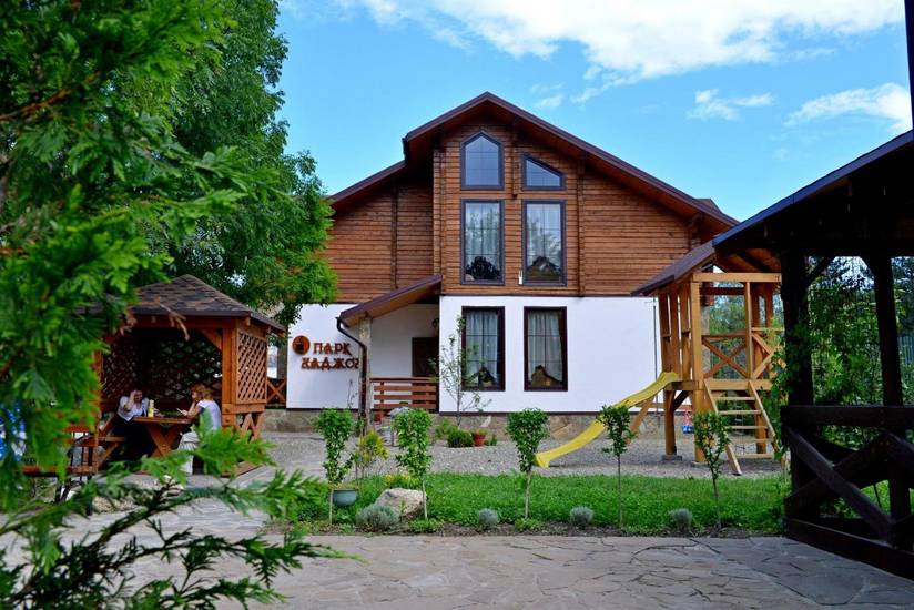 Парк Хаджох Россия, Майкоп