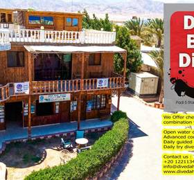Отдых в Deep Blue Divers Hostel Dahab - Египет, Дахаб