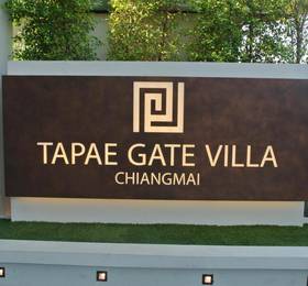 Tapae Gate Villa в Чианг Мае