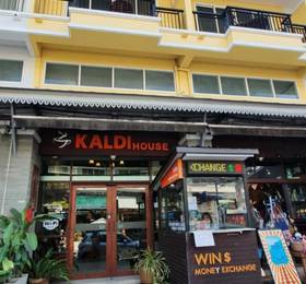 Kaldi Coffee House в Чианг Мае
