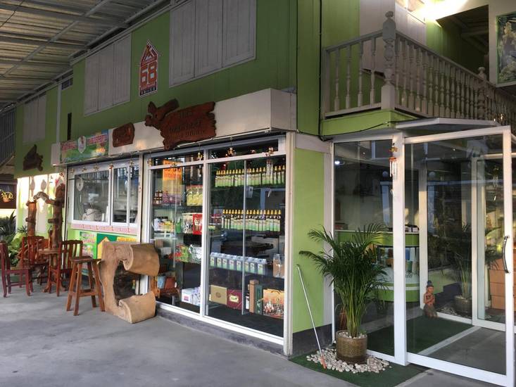 Chiang Mai 68 Homestay Таиланд, Чианг Май