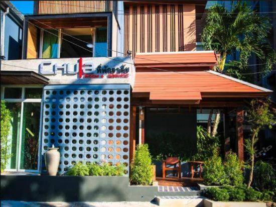 Chula Room and Service Таиланд, Чианг Май
