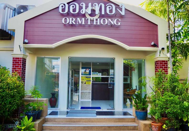 Orm Thong Apartment 2* Таиланд, Пхукет