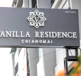 Отдых в Vanilla Residence Chiangmai - Таиланд, Чианг Май