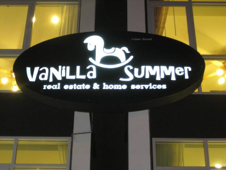 Baan Vanilla Summer Hua Hin 3* Таиланд, Хуа Хин