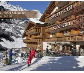 Туры в Relais & Chateaux Schonegg (ex. Chalet Hotel Schonegg) в Швейцарии