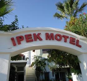 Туры в Ipek Motel в Турции