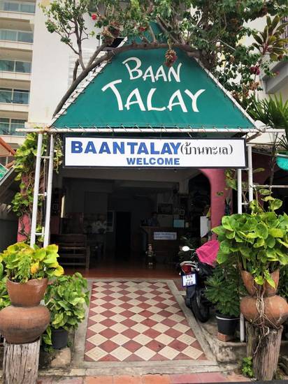 Baan Talay 2* Таиланд, Чонбури