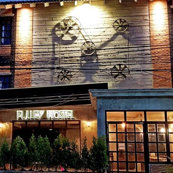 Pulley Hostel Hua Hin Таиланд, Хуа Хин
