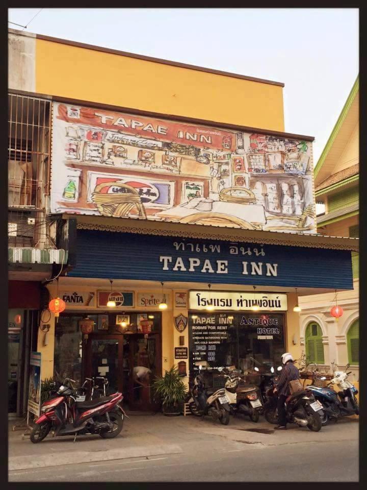 Tapae Inn Hotel