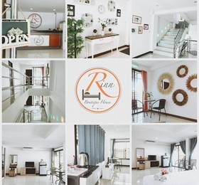 Туры в Rinn Boutique House в Таиланде