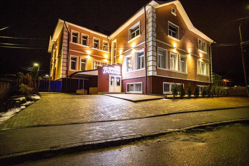 Гостиница Волна 4* Россия, Калининград