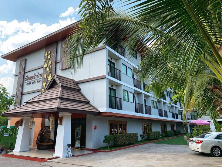 Huen Jao Ban Hotel 4* Таиланд, Чианг Май