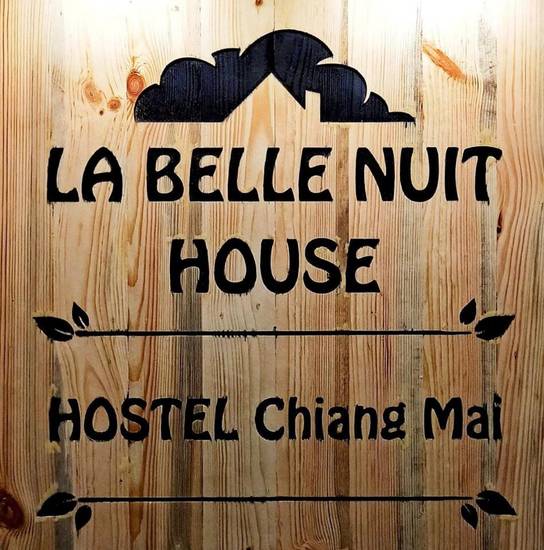 La Belle Nuit House Таиланд, Чианг Май