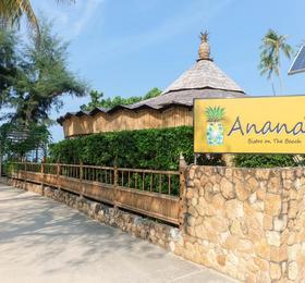Отдых в Anyavee Krabi Beach Resort - Таиланд, Краби-Ао Нанг