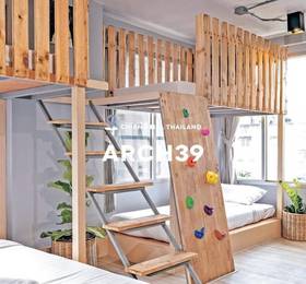 Arch39 Art Craft Hotel в Чианг Мае