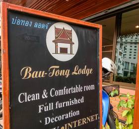 Bautong Lodge в Чианг Мае