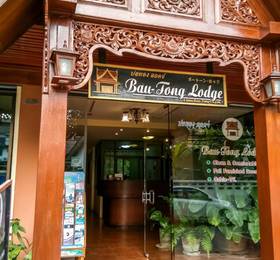 Отдых в Bautong Lodge - Таиланд, Чианг Май