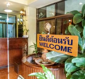 Туры в Bautong Lodge в Таиланде