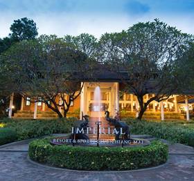 Отдых в The Imperial Chiang Mai Resort & Sports Club - Таиланд, Чианг Май