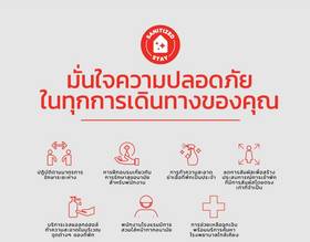 Box Hostel n Cafe в Чианг Мае