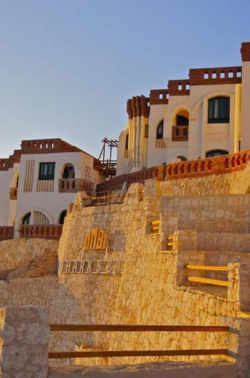 Sharks Bay Umbi Diving Village 3* Египет, Шарм-эль-Шейх
