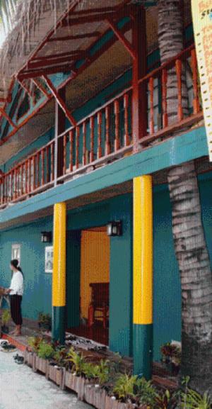 Marine House