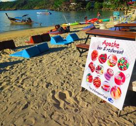 Туры в Apache Beach House в Таиланде
