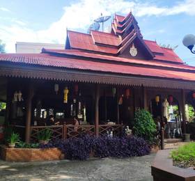 Changpuak Hotel в Чианг Мае