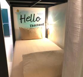 Туры в Heuan Pak-Dee Chiangmai в Таиланде