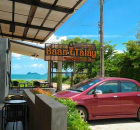 Туры в Baan I Talay Chumphon в Таиланде
