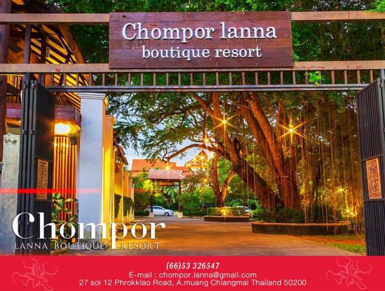 Chompor Lanna Hotel