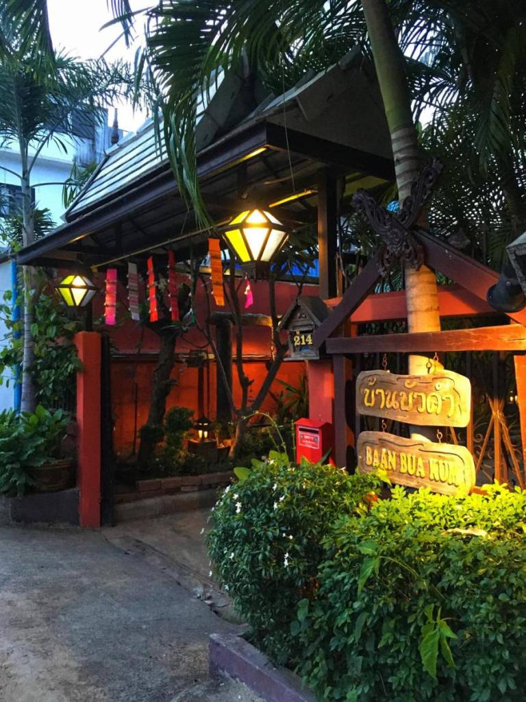 Baan Bua Kum
