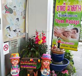 Chiang Mai Lodge в Чианг Мае
