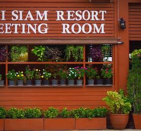 Туры в Sri Siam Resort в Таиланде