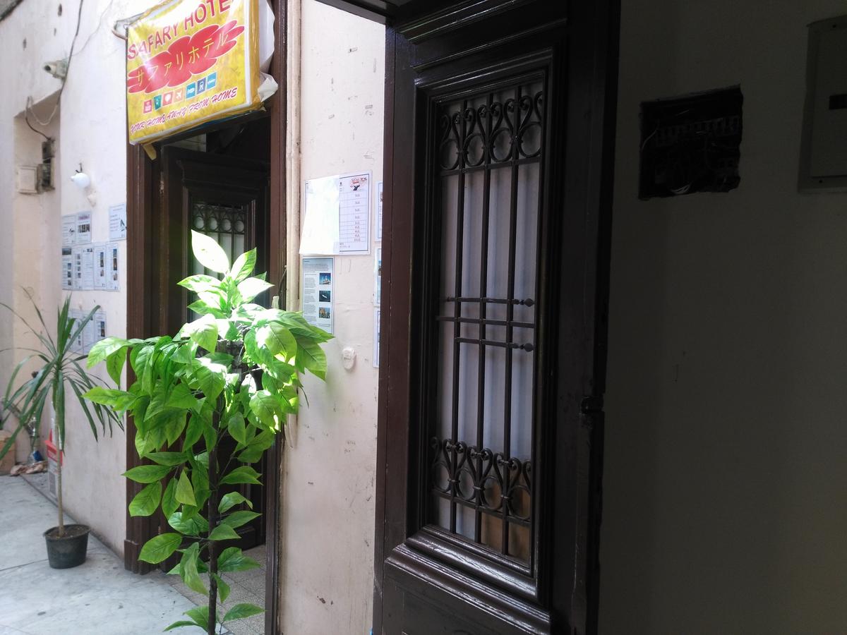 Safary Hostel