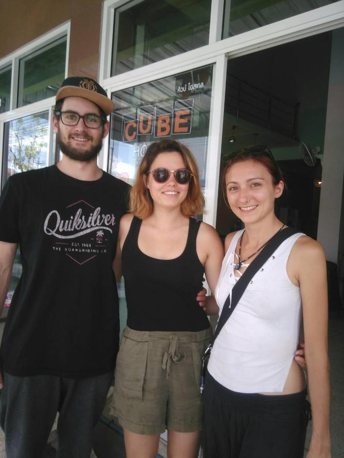 Baan Nisarine