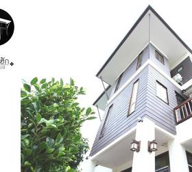 Туры в Huen Hug Chiang Mai в Таиланде
