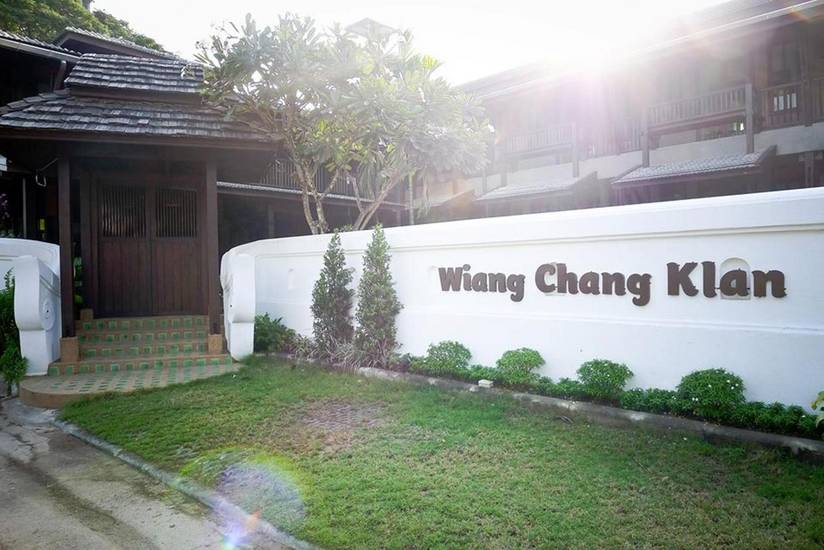 Wiang Chang Klan Таиланд, Чианг Май