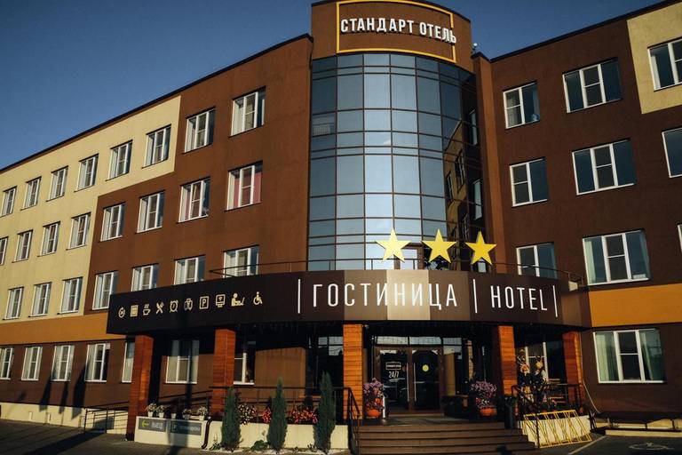 Стандарт - Отель