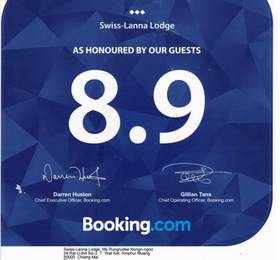 Swiss-Lanna Lodge в Чианг Мае