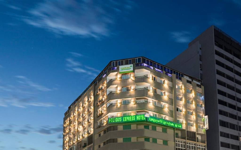 Holidays Express Hotel 4*