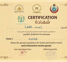 Zayed Hotel в Каире