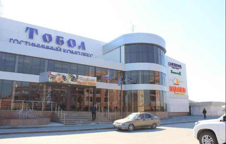 Novy Tobol Hotel